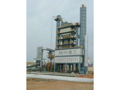 XMK体育在线（中国）3000MK体育在线（中国）搅拌站