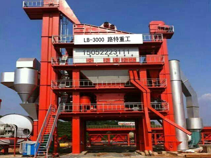 无锡MK体育在线（中国）搅拌设备