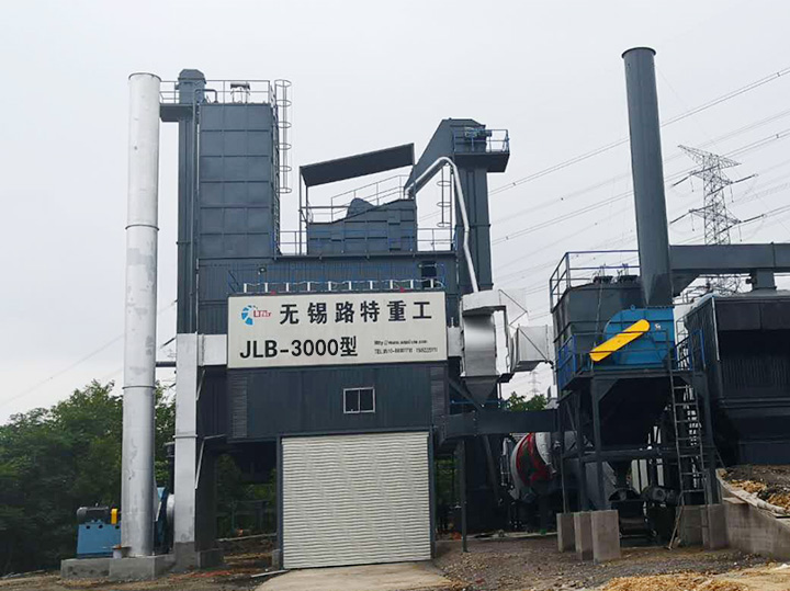 MK体育在线（中国）3000MK体育在线（中国）搅拌站