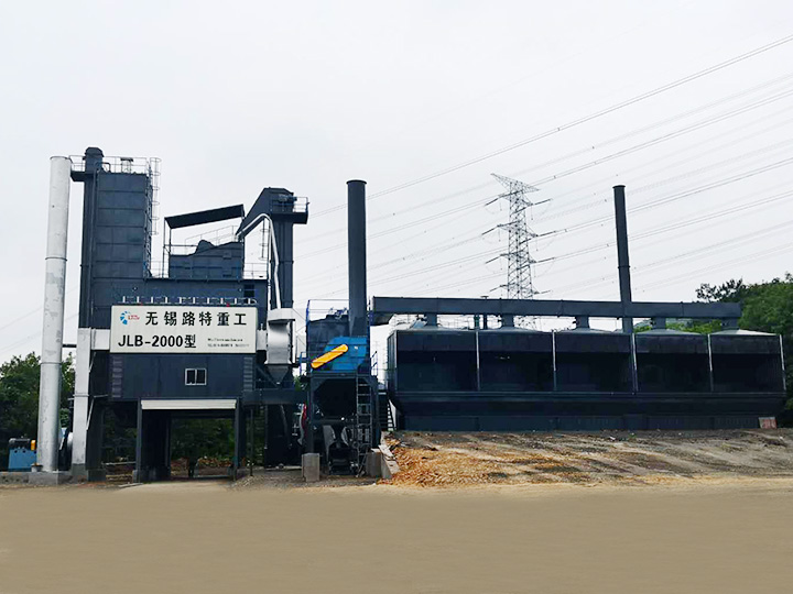 MK体育在线（中国）2000MK体育在线（中国）搅拌站